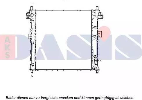 AKS Dasis 510151N - Radiators, Motora dzesēšanas sistēma autodraugiem.lv