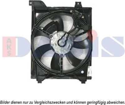 AKS Dasis 518064N - Ventilators, Motora dzesēšanas sistēma autodraugiem.lv