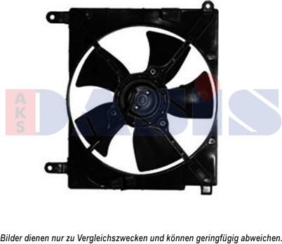 AKS Dasis 518004N - Ventilators, Motora dzesēšanas sistēma autodraugiem.lv