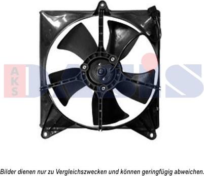 AKS Dasis 518019N - Ventilators, Motora dzesēšanas sistēma autodraugiem.lv