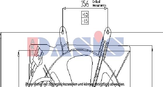 AKS Dasis 518016N - Ventilators, Motora dzesēšanas sistēma autodraugiem.lv