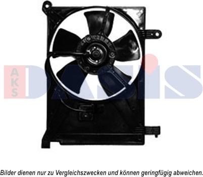 AKS Dasis 518026N - Ventilators, Motora dzesēšanas sistēma autodraugiem.lv