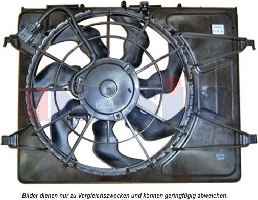 AKS Dasis 518070N - Ventilators, Motora dzesēšanas sistēma autodraugiem.lv