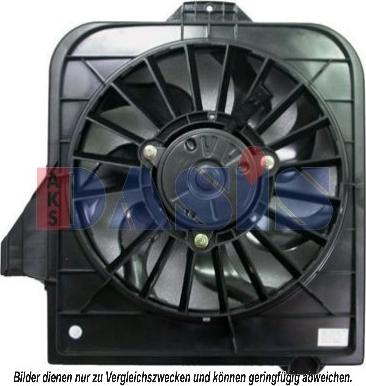 AKS Dasis 528013N - Ventilators, Motora dzesēšanas sistēma autodraugiem.lv