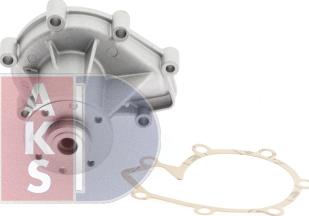AKS Dasis 570387N - Ūdenssūknis autodraugiem.lv