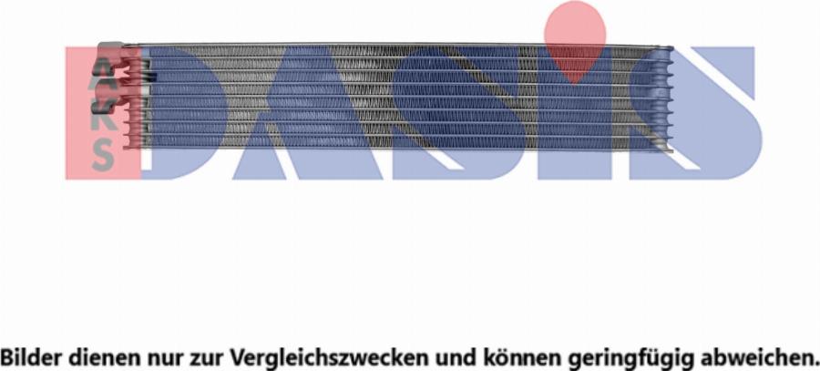 AKS Dasis 096036N - Eļļas radiators, Automātiskā pārnesumkārba autodraugiem.lv