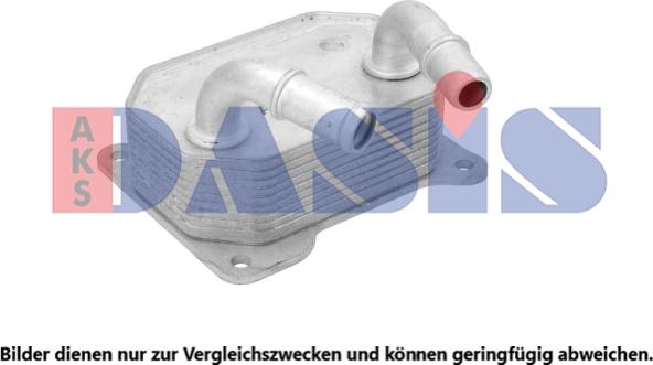 AKS Dasis 096025N - Eļļas radiators, Motoreļļa autodraugiem.lv