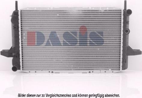 AKS Dasis 090890N - Radiators, Motora dzesēšanas sistēma autodraugiem.lv