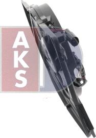 AKS Dasis 098125N - Ventilators, Motora dzesēšanas sistēma autodraugiem.lv