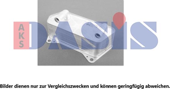 AKS Dasis 046059N - Eļļas radiators, Automātiskā pārnesumkārba autodraugiem.lv