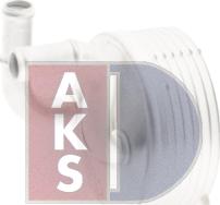 AKS Dasis 046012N - Eļļas radiators, Motoreļļa autodraugiem.lv