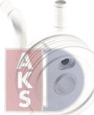 AKS Dasis 046012N - Eļļas radiators, Motoreļļa autodraugiem.lv