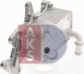 AKS Dasis 046035N - Eļļas radiators, Automātiskā pārnesumkārba autodraugiem.lv
