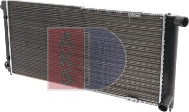 AKS Dasis 040900N - Radiators, Motora dzesēšanas sistēma autodraugiem.lv