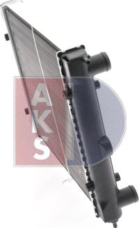 AKS Dasis 040430N - Radiators, Motora dzesēšanas sistēma autodraugiem.lv
