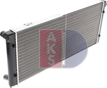 AKS Dasis 040630N - Radiators, Motora dzesēšanas sistēma autodraugiem.lv