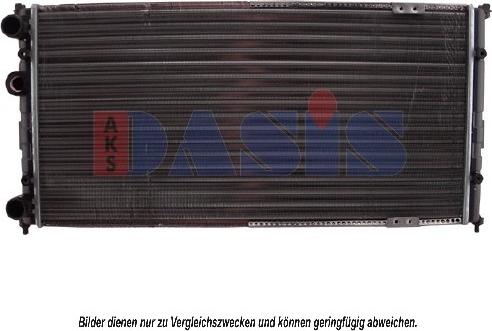 AKS Dasis 040015N - Radiators, Motora dzesēšanas sistēma autodraugiem.lv