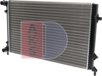 AKS Dasis 040023N - Radiators, Motora dzesēšanas sistēma autodraugiem.lv