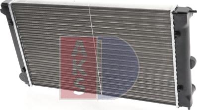 AKS Dasis 040190N - Radiators, Motora dzesēšanas sistēma autodraugiem.lv