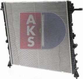 AKS Dasis 040117N - Radiators, Motora dzesēšanas sistēma autodraugiem.lv