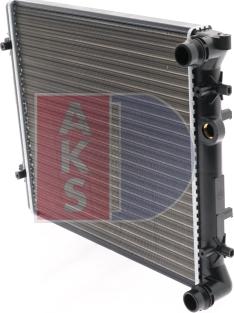 AKS Dasis 040810N - Radiators, Motora dzesēšanas sistēma autodraugiem.lv