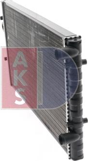 AKS Dasis 041300N - Radiators, Motora dzesēšanas sistēma autodraugiem.lv