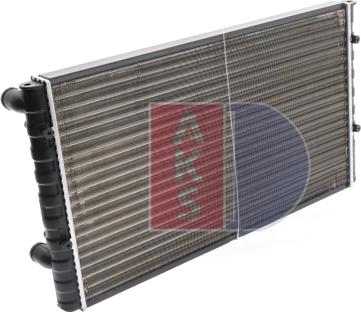 AKS Dasis 041300N - Radiators, Motora dzesēšanas sistēma autodraugiem.lv