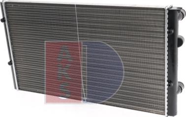 AKS Dasis 041240N - Radiators, Motora dzesēšanas sistēma autodraugiem.lv