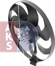 AKS Dasis 048610N - Ventilators, Motora dzesēšanas sistēma autodraugiem.lv