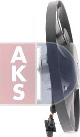 AKS Dasis 048610N - Ventilators, Motora dzesēšanas sistēma autodraugiem.lv