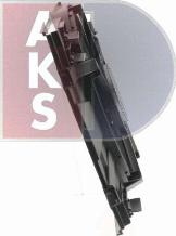 AKS Dasis 048162N - Ventilators, Motora dzesēšanas sistēma autodraugiem.lv