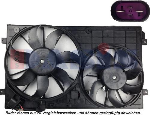 AKS Dasis 048108N - Ventilators, Motora dzesēšanas sistēma autodraugiem.lv