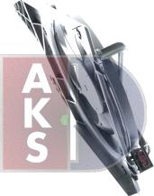 AKS Dasis 048112N - Ventilators, Motora dzesēšanas sistēma autodraugiem.lv