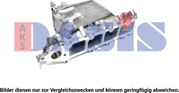 AKS Dasis 047008N - Starpdzesētājs autodraugiem.lv