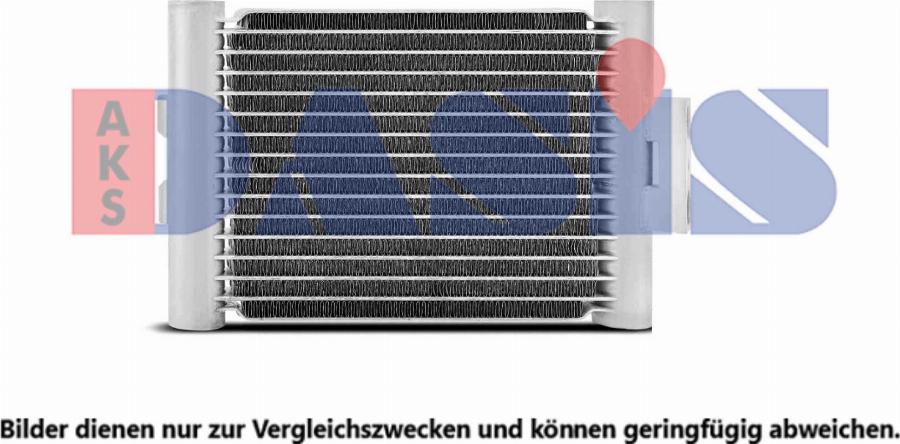 AKS Dasis 056093N - Eļļas radiators, Motoreļļa autodraugiem.lv