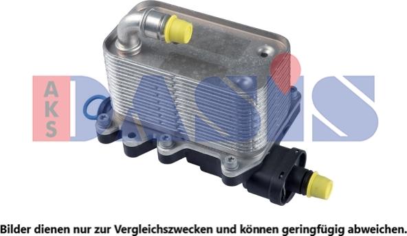 AKS Dasis 056046N - Eļļas radiators, Automātiskā pārnesumkārba autodraugiem.lv