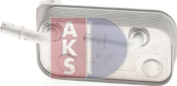 AKS Dasis 056042N - Eļļas radiators, Motoreļļa autodraugiem.lv