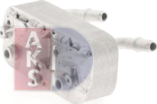 AKS Dasis 056042N - Eļļas radiators, Motoreļļa autodraugiem.lv