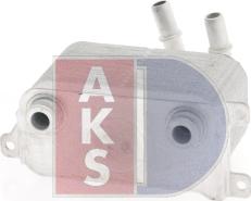 AKS Dasis 056003N - Eļļas radiators, Motoreļļa autodraugiem.lv