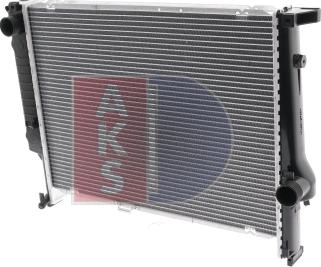 AKS Dasis 050990N - Radiators, Motora dzesēšanas sistēma autodraugiem.lv