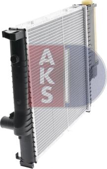 AKS Dasis 050980N - Radiators, Motora dzesēšanas sistēma autodraugiem.lv