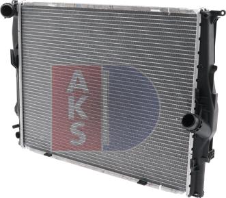 AKS Dasis 050045N - Radiators, Motora dzesēšanas sistēma autodraugiem.lv