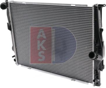 AKS Dasis 050043N - Radiators, Motora dzesēšanas sistēma autodraugiem.lv