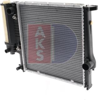 AKS Dasis 050016N - Radiators, Motora dzesēšanas sistēma autodraugiem.lv