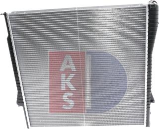 AKS Dasis 050033N - Radiators, Motora dzesēšanas sistēma autodraugiem.lv