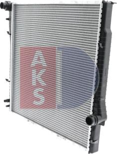 AKS Dasis 050033N - Radiators, Motora dzesēšanas sistēma autodraugiem.lv