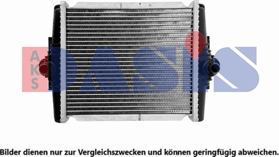 AKS Dasis 050124N - Radiators, Motora dzesēšanas sistēma autodraugiem.lv