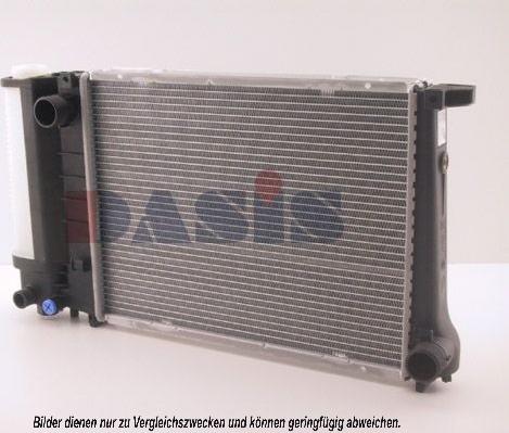 AKS Dasis 050800N - Radiators, Motora dzesēšanas sistēma autodraugiem.lv