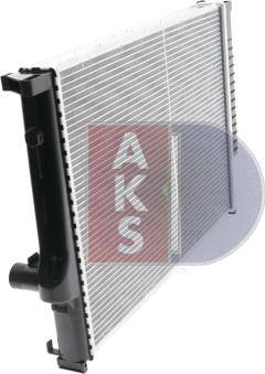 AKS Dasis 050760N - Radiators, Motora dzesēšanas sistēma autodraugiem.lv