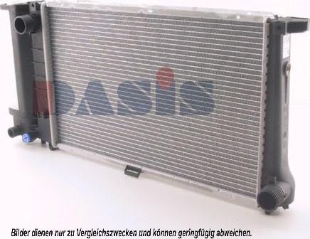 AKS Dasis 051560N - Radiators, Motora dzesēšanas sistēma autodraugiem.lv